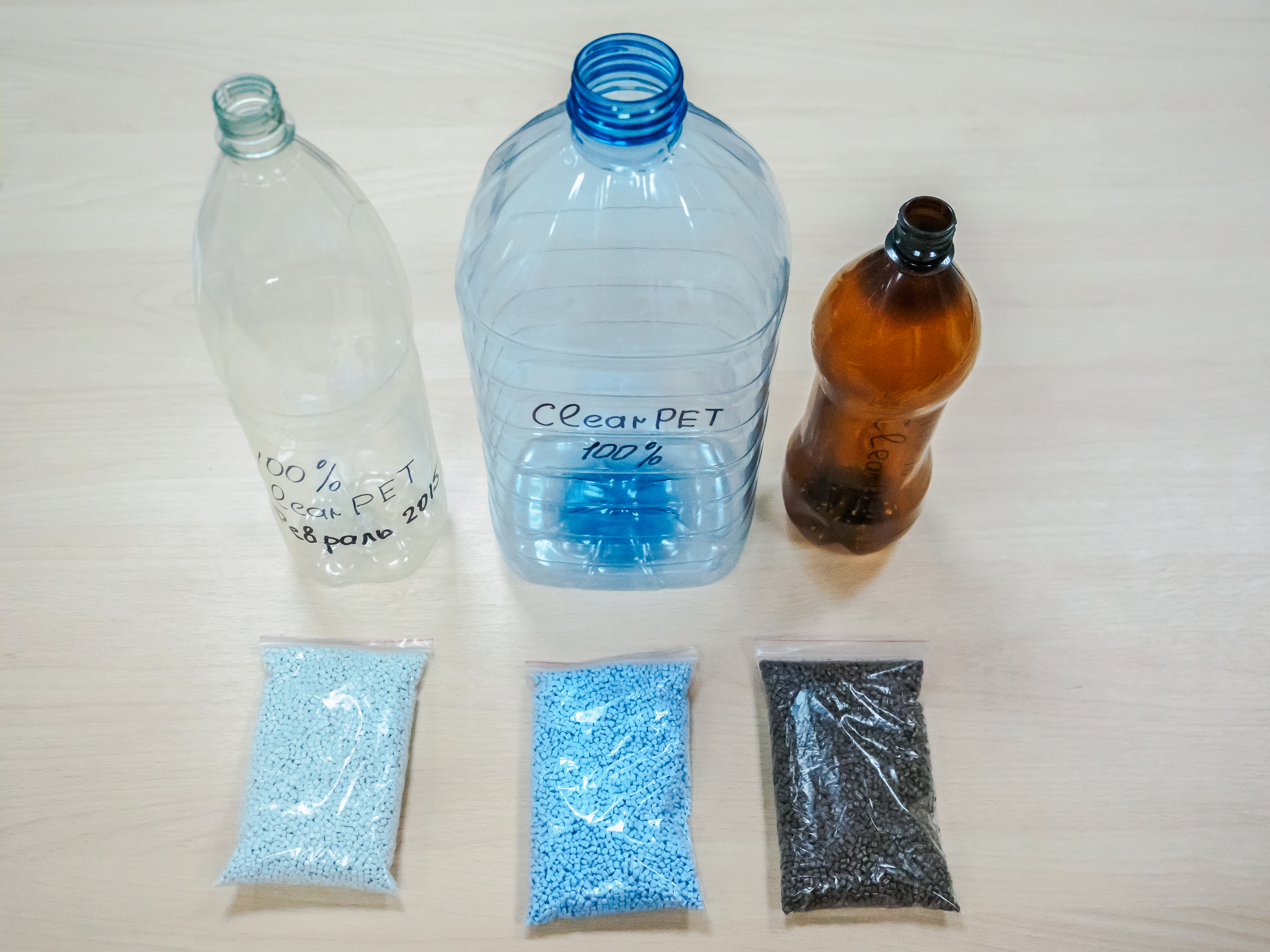 «Честный пластик» – перерабатываемый пластик